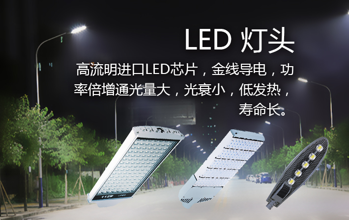 戶外燈具-產品描述_07.jpg 戶外燈具-產品描述_07.jpg