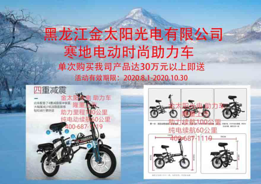 QQ截圖20200806164924.jpg QQ截圖20200806164924.jpg