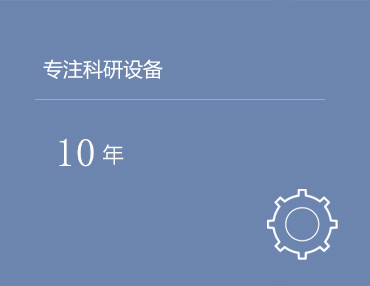 手動泵生產廠家